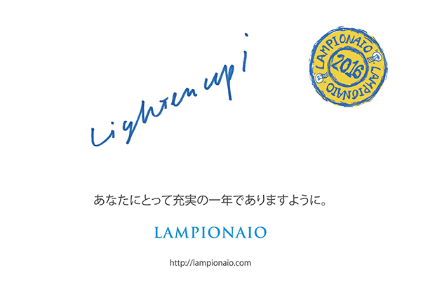 LAMPIONAIO Inc. ランピオナイオ株式会社